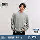 森馬（Semir）森柔毛衫|針織衫男冬內(nèi)搭純色絞花毛衣 灰色調(diào)00322 S