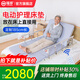福珍護(hù)理床電動(dòng)護(hù)理床墊電動(dòng)床老人用家用病人臥床升降床起床器起背器 19全翻身-電動(dòng)起背抬腿-硬質(zhì)棉長(zhǎng)185cm
