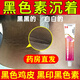維A酸乳膏 黑色素沉淀去黑除面部私處粉嫩淡化黑色素沉著脖子黑棘皮癥去黑除黑私處腋下臉部去黑軟膏 3盒【去黑色素 黑色雞皮】