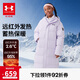安德瑪（Under Armour）【UAKIDS熱力羽絨】男女童連帽運動(dòng)休閑三防長(cháng)款羽絨服244106131