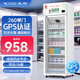 先科GSP認(rèn)證藥品陰涼柜藥店冷藏展示柜雙三門冰箱商用醫(yī)藥用冰柜 60*49*171cm單門上機(jī)-風(fēng)冷無霜款