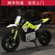 貝多奇兒童電動(dòng)摩托車(chē)兩輪電動(dòng)車(chē)3-12歲童車(chē)代步車(chē)復古小電摩電動(dòng)平衡車(chē) 綠12寸24V5A充氣胎【身高105-140】 六一兒童節周歲禮物