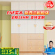法曼威ENF級 全實(shí)木兒童衣柜臥室小戶(hù)型寶寶收納柜組合掛衣儲物大衣櫥 1.6*2.0四門(mén)【孕嬰ENF級實(shí)木】