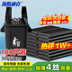 海斯迪克 工業(yè)加厚背心式垃圾袋30*50cm100個(gè) 一次性手提式垃圾袋塑料袋大號垃圾袋加厚黑色 HK-369