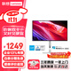 聯(lián)想（lenovo）FHD/2K/4K高清商務(wù)家用辦公電腦顯示器 全高清廣視角微窄邊框護眼濾藍光不閃屏 內置音箱 HDMI接口 27英寸 2K高清 IPS屏 L27h-4A