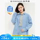佐丹奴襯衫女裝黑科技冰感薄牛仔口袋長袖襯衫05344480 68中藍(lán) XL