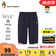 暇步士（Hush Puppies）童裝兒童短褲夏季新款學(xué)院風(fēng)男童七分褲透氣防蚊褲 藏藍(lán) 170