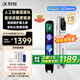 科大訊飛AI詞典筆P30 Pro 英語點(diǎn)讀筆 電子詞典筆 英語學(xué)習(xí)機(jī) 翻譯機(jī)點(diǎn)讀單詞學(xué)習(xí)筆 【新品】P30 Pro 64GB
