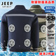 JEEP SPIRIT吉普戶外工地帶風(fēng)扇工作服制冷降溫防暑空調(diào)衫夏季空調(diào)服電焊工 藏藍(lán)+迷彩+3w毫安1套配件 2XL