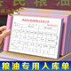 西沖【糧油專(zhuān)用入庫單】出庫記錄明細記賬本三聯(lián)副食品貨物采購銷(xiāo)售清單商品出庫單據配送開(kāi)單進(jìn)庫票據 【入庫單定制】咨詢(xún)客服&免費設計