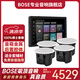 Bose吸頂音響家庭背景音樂套裝WIFI智能家庭影院音響組合嵌入式音箱主機(jī)藍(lán)牙 【店長力薦】吸頂音箱4只+定制P10主機(jī)HOPE
