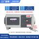 立始活性炭吸附箱風(fēng)機一體機工業(yè)廢氣處理凈化除臭二級過(guò)濾環(huán)保箱 1000風(fēng)量風(fēng)機一體機含蜂窩炭 國