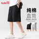 班尼路（Baleno）短褲男夏季重磅純棉220G美式潮流學(xué)生中褲戶(hù)外運動(dòng)寬松休閑大褲衩