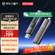 京東京造雙接口固態(tài)U盤256G 高達(dá)1000MB/S usb/type-c手機(jī)電腦 固態(tài)性能安全高速