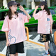 愛(ài) 西娜女童運(yùn)動(dòng)短褲夏季2025新款兒童五分褲薄款夏裝純棉中大童寬松褲子 【粉色短袖+黑色短褲】2件套 175 cm