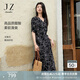 玖姿·安娜蔻【醋酸系列】優(yōu)雅印花收腰V領(lǐng)連衣裙女2024夏款 花黑 XL