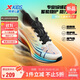 特步（XTEP）童鞋兒童疾風(fēng)男童高回彈防側翻專(zhuān)業(yè)跑鞋 新白色/能量橙 38