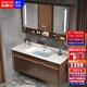 圣慕蘭新中式浴室柜橡木洗臉盆柜組合陶瓷一體盆衛浴洗臉池洗手盆柜組合 胡桃色80cm橡木智能鏡柜
