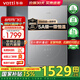 華帝（VATTI）熱水器 16升燃?xì)鉄崴?天然氣 即熱式 5A級(jí)恒溫?zé)崴?一級(jí)靜音 一級(jí)恒溫變頻節(jié)能 水伺服級(jí)恒溫 16L 單品-i12165-16