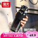富光塑料杯tritan材質(zhì)吸管杯男女學(xué)生戶外運(yùn)動彈蓋帶提繩水杯子灰色