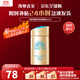 安熱沙（Anessa）安耐曬小金瓶防曬霜防曬乳日本進(jìn)口隔離防水防曬面部男女通用 【爆款現貨】小金瓶防曬霜60ml