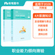 粉筆事業(yè)編考試2026年河南省公共基礎知識和職業(yè)能力測驗2025河南事業(yè)單位聯(lián)考教材歷年真題公基職測事考刷題資料教育省直鄭州洛陽(yáng) 河南【職測】教材