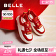 百麗（Belle）全家福新年紅色板鞋女25春季新款厚底運動小白鞋子D4U1DAM5 紅色（禮盒款） 39 (245mm)