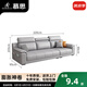 DeRUCCI HOME慕思真皮沙發(fā)客廳現代簡(jiǎn)約直排三人四人位沙發(fā)小戶(hù)型頭層牛皮沙發(fā) (2.2米)三人位[接觸面加厚真牛皮 組合