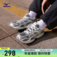 美津濃（MIZUNO）復(fù)古潮流緩震支撐緩震運(yùn)動慢跑鞋SPARK CN III