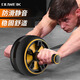杜威克健腹輪男運動(dòng)靜音腹肌輪滾輪跪墊健身器材家用鍛煉肚子腹部練腹肌 黃色健腹輪+加厚跪墊