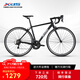 喜德盛公路自行車RC200成人車14速變速車 黑銀700C*510MM