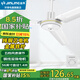 金羚吊扇家用客廳大風(fēng)力電風(fēng)扇48/56寸三葉/五葉大風(fēng)量吊王樓頂扇吊頂風(fēng)扇 純銅電機(jī)老式吊扇 【純銅芯】56英寸/FC-30Y
