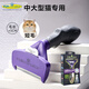 富美內特（FURminator）貓梳子 寵物梳毛器擼貓梳子 長(cháng)毛貓梳短毛貓咪排梳貓用品 【升級】短毛貓專(zhuān)用(毛長(cháng)＜5cm）