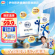 伊利舒化奶 無乳糖牛奶 全脂型220ml*24盒 禮盒 5月產(chǎn)