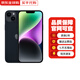 【現(xiàn)貨速發(fā)】iphone14系列 14/4plus 支持移動聯(lián)通電信5G 14黑色 6.1英寸 128G【配件禮包+店保2年】