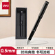 得力（deli）發(fā)現(xiàn)者寶珠筆 辦公學(xué)習(xí)中性筆/圓珠筆/簽字筆/商務(wù)送禮/學(xué)生練字 S87