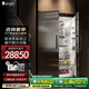 daogrsK12Pro 676L原裝進(jìn)口嵌入式冰箱無霜家用 超薄櫥柜一體隱藏式對(duì)開門冰箱冷藏 K12Pro
