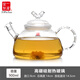 一屋窯制耐熱玻璃茶具泡茶竹節壺直火壺耐高溫燒水煮茶壺過(guò)濾花茶壺 竹節壺 900ml