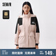 森馬外套女中長(zhǎng)款拼色寬松戶外通勤連帽三防夾克101124109004