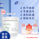 創(chuàng)爾美（Trauemy） 水楊酸清潔棉片去閉口黑頭祛痘面膜收縮毛孔禮物 70片裝/盒
