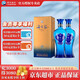 洋河【官方授權(quán)店】海之藍(lán) 綿柔濃香型白酒 42度 375mL 2瓶 雙支裝