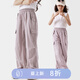 Hello Kitty玉桂狗女童褲子2025夏季新款薄工裝褲大童直筒闊腿褲春運動(dòng)防蚊褲 A款煙粉紫 160
