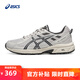 亞瑟士ASICS跑步鞋男鞋越野透氣運(yùn)動(dòng)鞋抓地耐磨跑鞋 GEL-VENTURE 6 灰白色 42