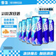 雪花勇闖天涯 500ml*6聽(tīng)清爽口感 夏日暢飲 經(jīng)典實(shí)惠裝 