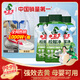 水衛(wèi)士校服凈340g*3瓶 洗衣液爆炸鹽彩漂白劑衣服去黃除菌除螨母嬰可用