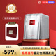 SK-II【520禮物】SK-II前男友面膜貼片面膜保濕緊致禮盒sk2skll 基本款10片