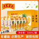 王老吉菠蘿啤330ml*24罐/箱 無酒精汽水碳酸飲料果啤波羅味水果飲料整箱 【爆單熱銷款】菠蘿啤330ml*6罐