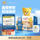 泰迪熊（Teddy Bear）臻薄透氣拉拉褲XL64片(12-17公斤) 夏季超薄嬰兒尿不濕成長褲