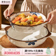 摩登主婦日式酸菜魚碗大盆碗水煮魚肉片毛血旺專用雙耳大湯盆碗 12英寸雙耳酸菜魚湯碗