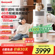 霍尼韋爾（Honeywell）【papi醬同款】寵物貓用空氣凈化器吸貓毛除甲醛過敏源殺菌消毒霍哈寶H-Cat Hub家電國(guó)家補(bǔ)貼